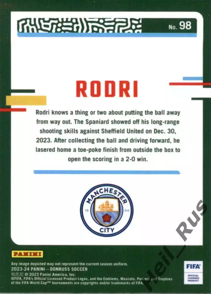 Футбол. Карточка Rodri/Родри Манчестер Сити, Атлетико Мадрид, Вильярреал Panini 1
