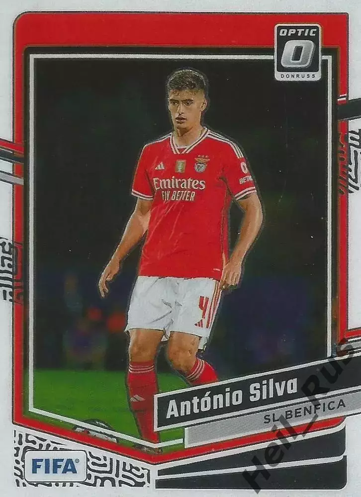Футбол. Карточка Antonio Silva/Антониу Силва (Бенфика) Panini/Панини 2023-24
