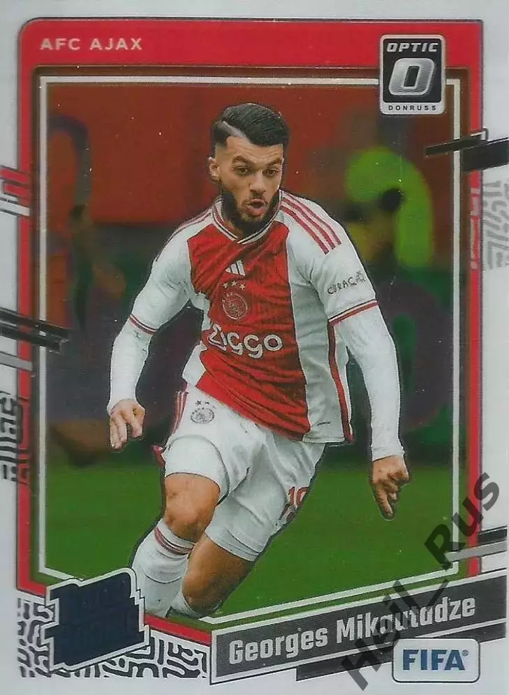 Футбол. Карточка Жорж Микаутадзе Аякс, Грузия/Мец/Вильярреал/Олимпик Лион Panini