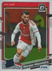 Футбол. Карточка Жорж Микаутадзе Аякс, Грузия/Мец/Вильярреал/Олимпик Лион Panini