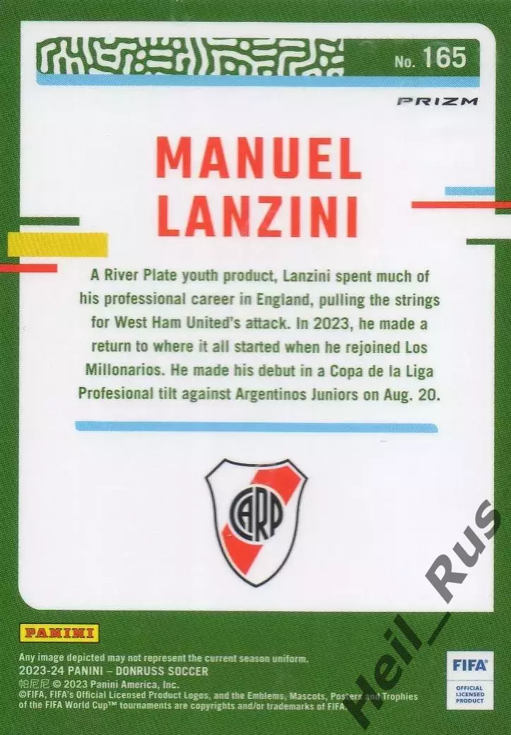 Футбол. Карточка Мануэль Лансини (Ривер Плейт, Вест Хэм Юнайтед) Panini 2023/24 1