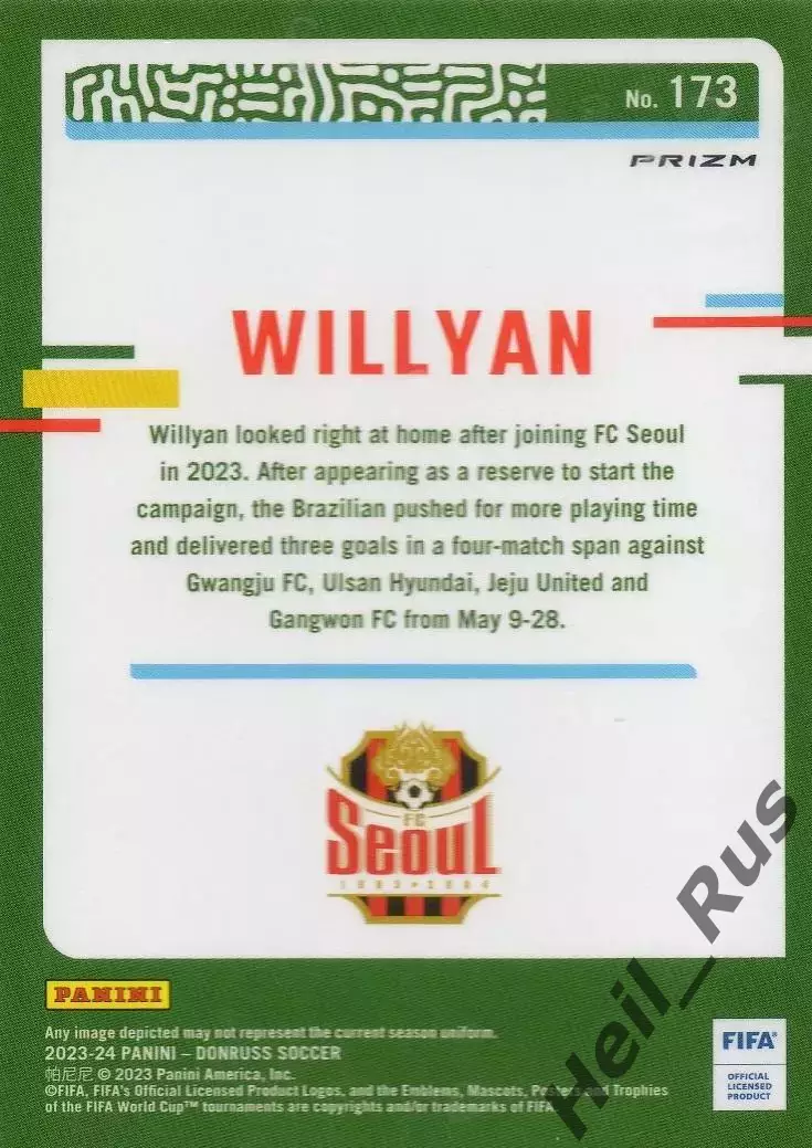 Футбол. Карточка Willyan / Виллиан Барбоза (FC Seoul/Сеул) Panini/Панини 2023/24 1