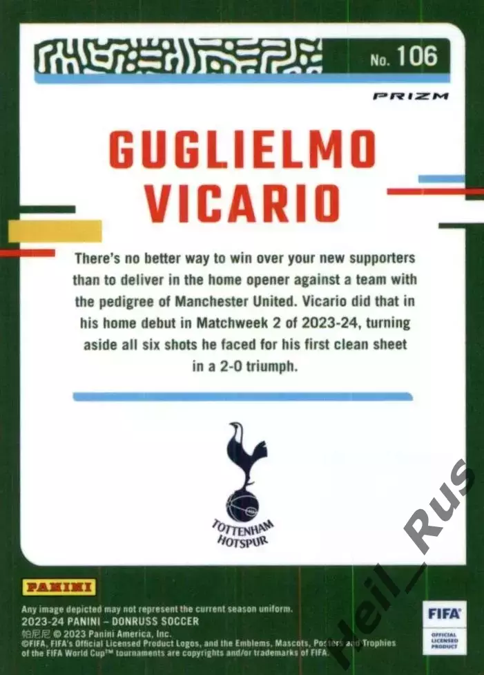 Футбол; Карточка Guglielmo Vicario/Гульельмо Викарио (Тоттенхэм Хотспур) Panini 1