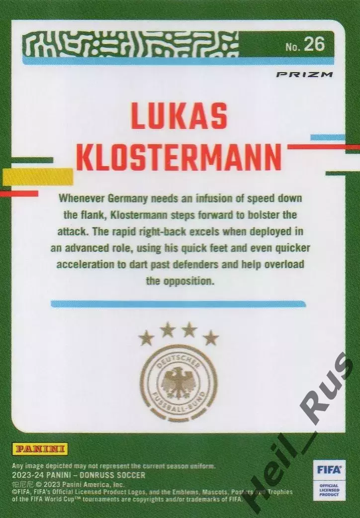 Футбол; Карточка Lukas Klostermann/Лукас Клостерманн Германия, РБ Лейпциг Panini 1
