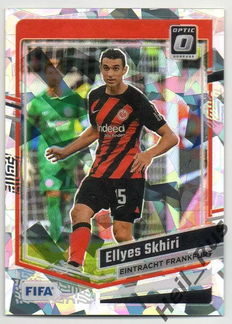 Карточка Ellyes Skhiri/Элье Скири (Айнтрахт Франкфурт, Кельн, Монпелье) Panini