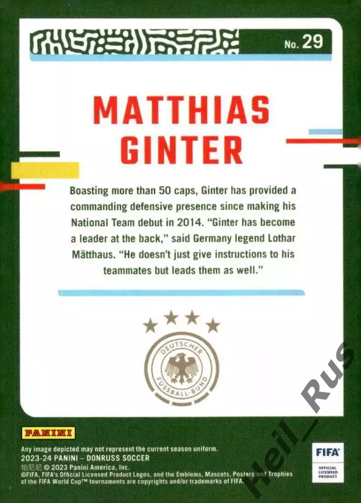 Карточка Маттиас Гинтер Германия/Боруссия Менхенгладбах/Дортмунд/Фрайбург Panini 1