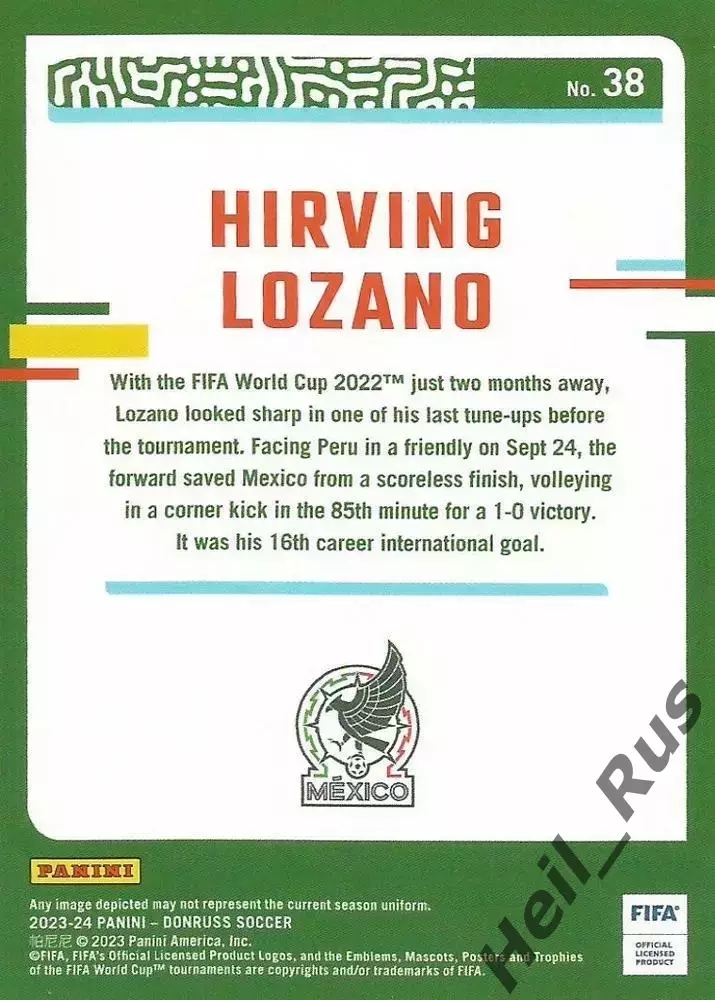Футбол Карточка Hirving Lozano/Ирвинг Лосано Мексика, Наполи, ПСВ Panini 2023-24 1