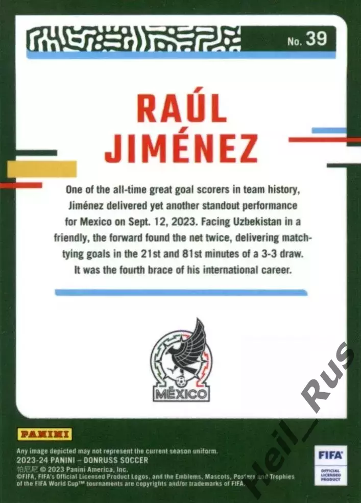Карточка Рауль Хименес Мексика, Вулверхэмптон Уондерерс, Фулхэм, Атлетико Мадрид 1