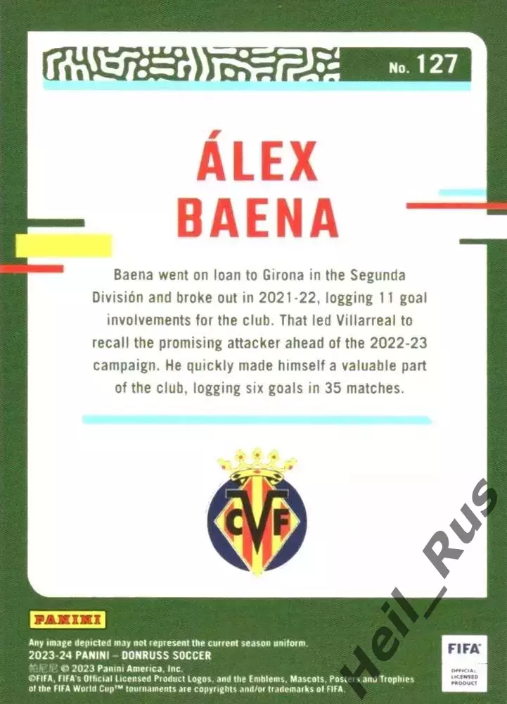 Футбол. Карточка Алекс Баэна Вильярреал, Атлетико Мадрид, Жирона Panini 2023/24 1