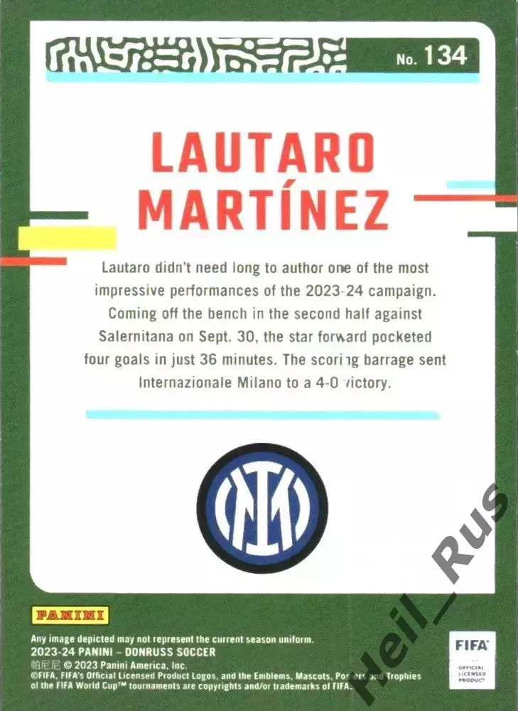 Футбол. Карточка Lautaro Martinez/Лаутаро Мартинес Интернационале Panini 2023-24 1