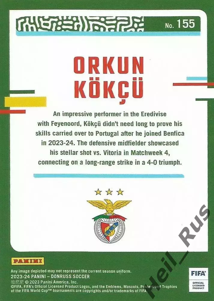 Футбол. Карточка Orkun Kokcu/Оркун Кекчю (Бенфика, Фейеноорд, Бешикташ) Panini 1