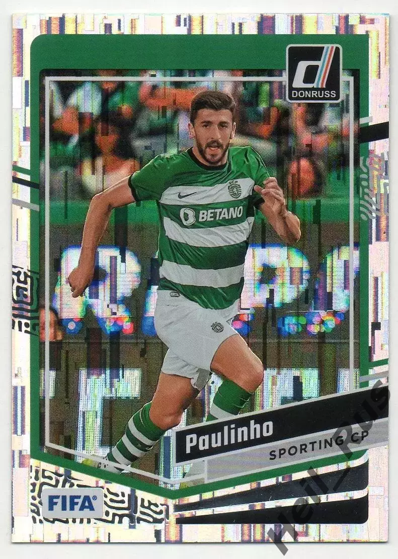 Футбол. Карточка Paulinho/Паулинью Диаш Спортинг Лиссабон Panini/Панини 2023/24