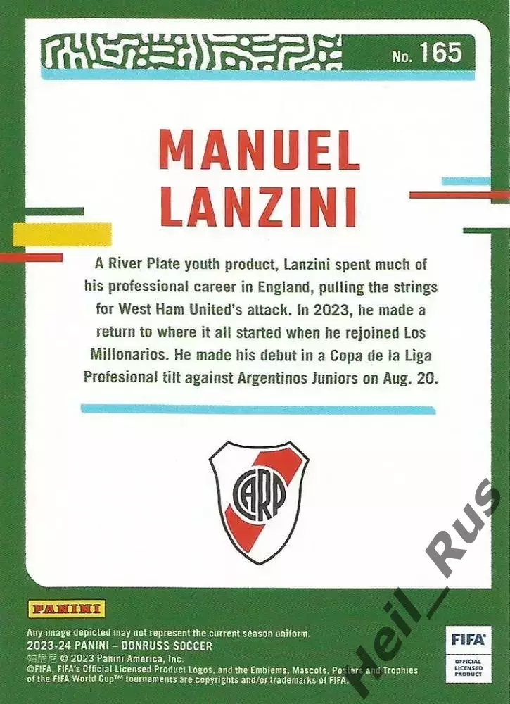 Футбол. Карточка Мануэль Лансини (Ривер Плейт, Вест Хэм Юнайтед) Panini 2023-24 1