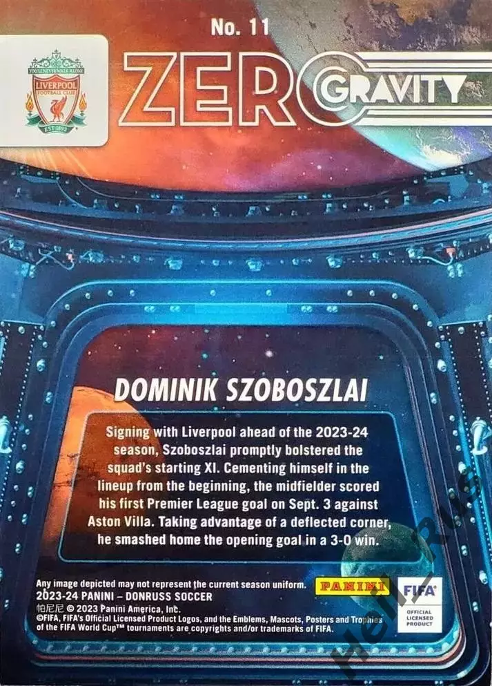 Футбол Карточка Dominik Szoboszlai/Доминик Собослаи Ливерпуль, РБ Лейпциг Panini 1