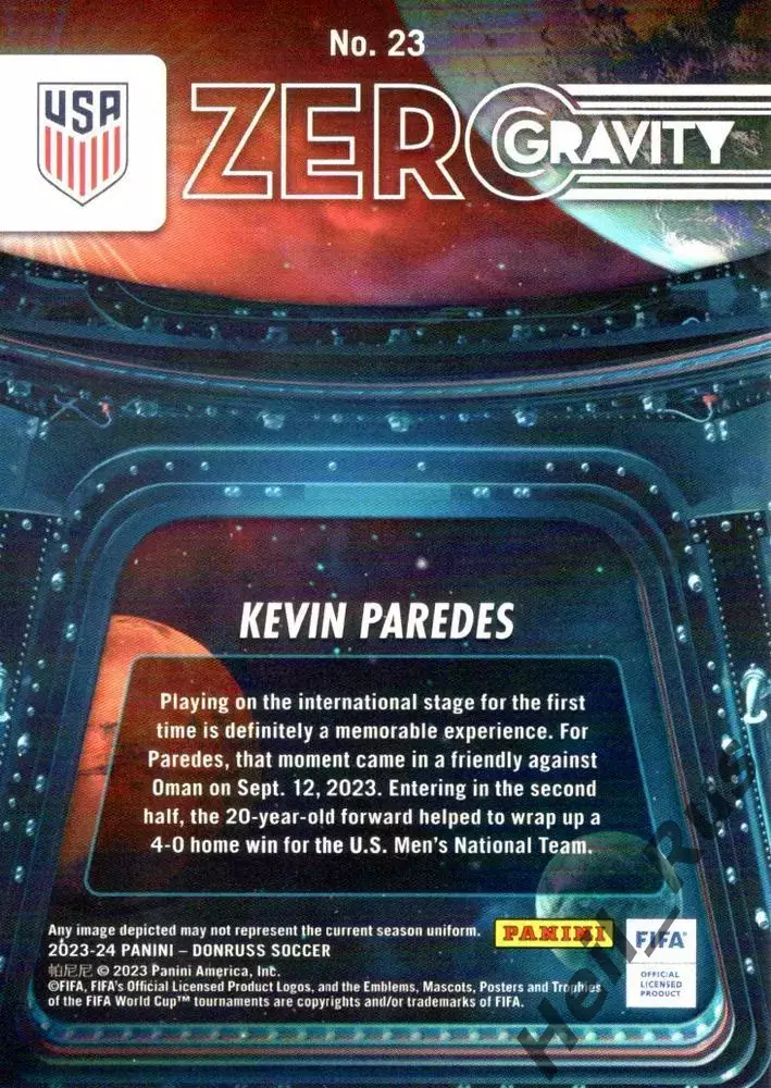 Футбол. Карточка Kevin Paredes/Кевин Паредес USA/США, Вольфсбург Panini 2023-24 1