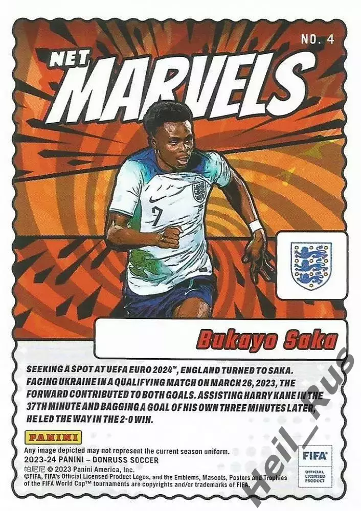 Футбол. Карточка Bukayo Saka/Букайо Сака (Англия, Арсенал) Panini/Панини 2023-24 1