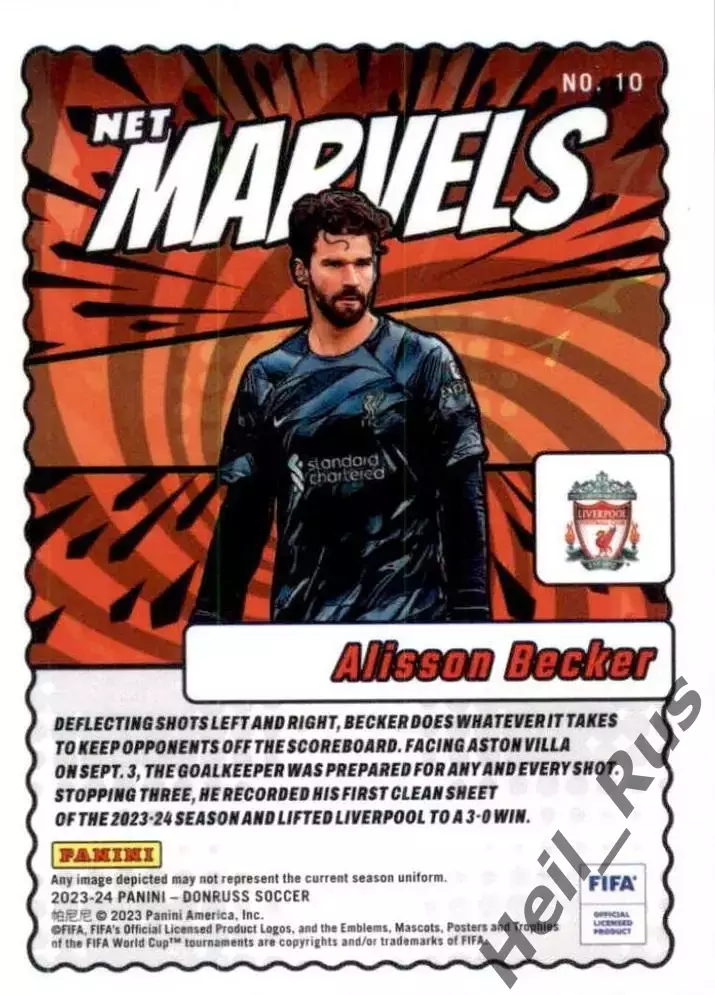 Футбол. Карточка Alisson Becker/Алиссон Бекер (Ливерпуль, Рома) Panini 2023-24 1