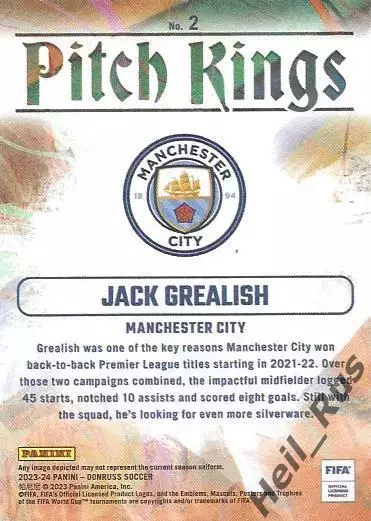 Футбол. Карточка Джек Грилиш Манчестер Сити, Астон Вилла, Эвертон Panini 2023-24 1