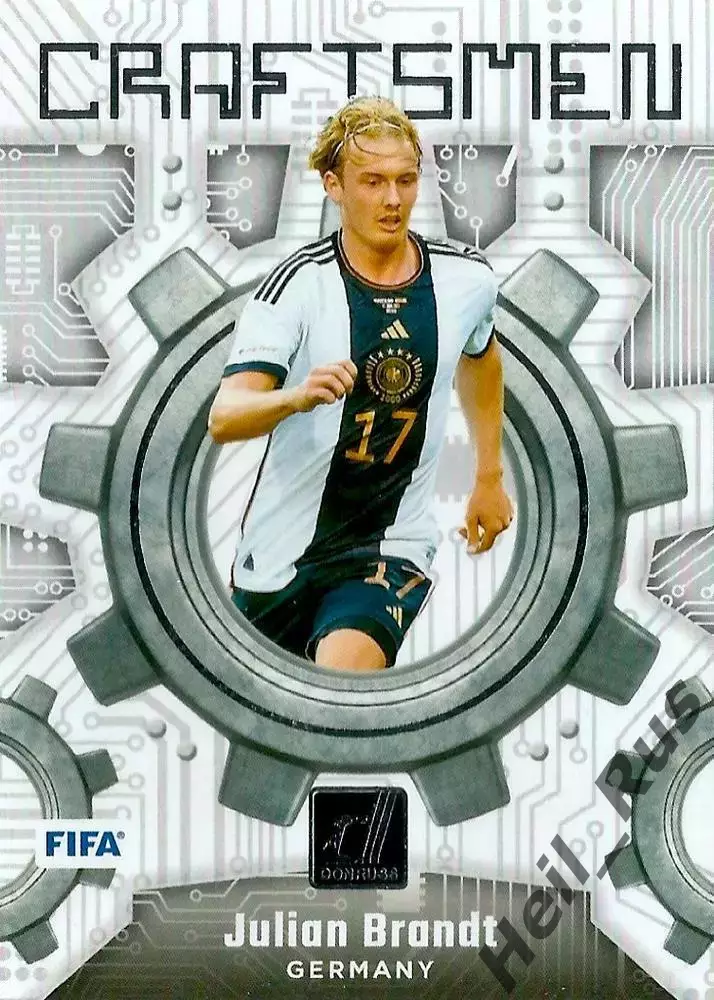 Футбол. Карточка Юлиан Брандт Германия/Боруссия Дортмунд/Байер 04 Panini 2023-24