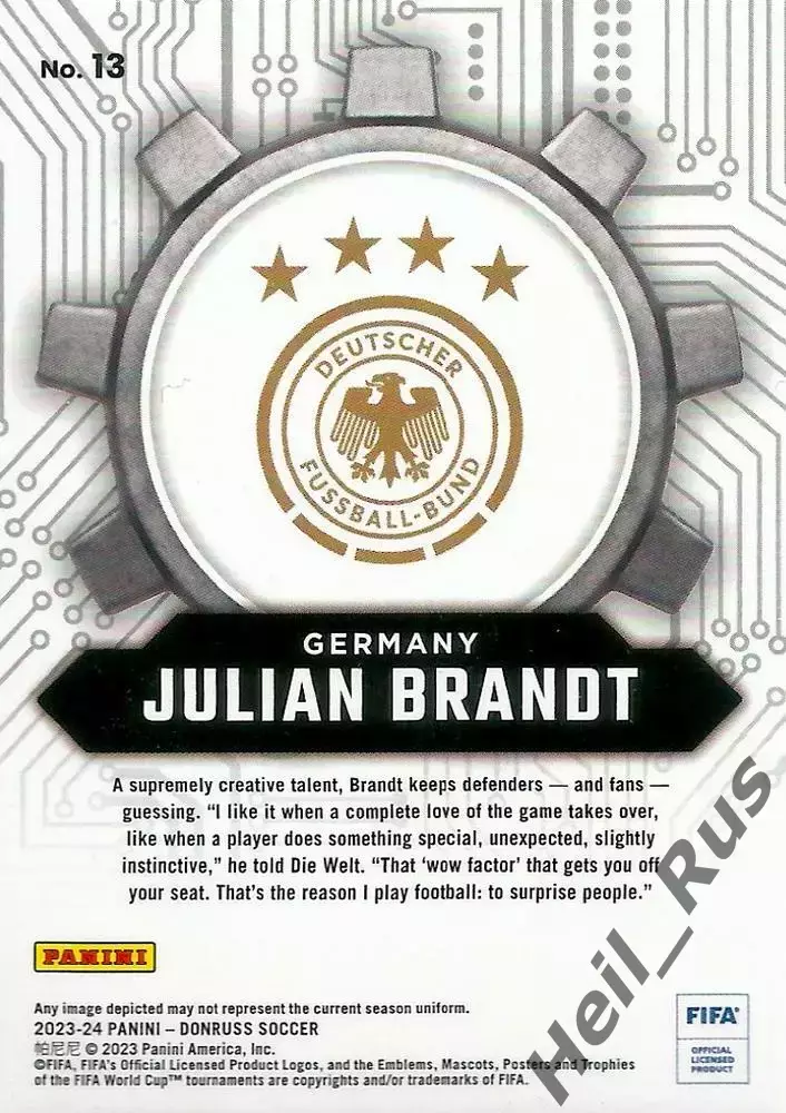 Футбол. Карточка Юлиан Брандт Германия/Боруссия Дортмунд/Байер 04 Panini 2023-24 1