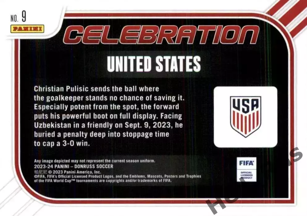 Футбол Карточка Кристиан Пулишич USA/США, Боруссия Дортмунд, Милан, Челси Panini 1