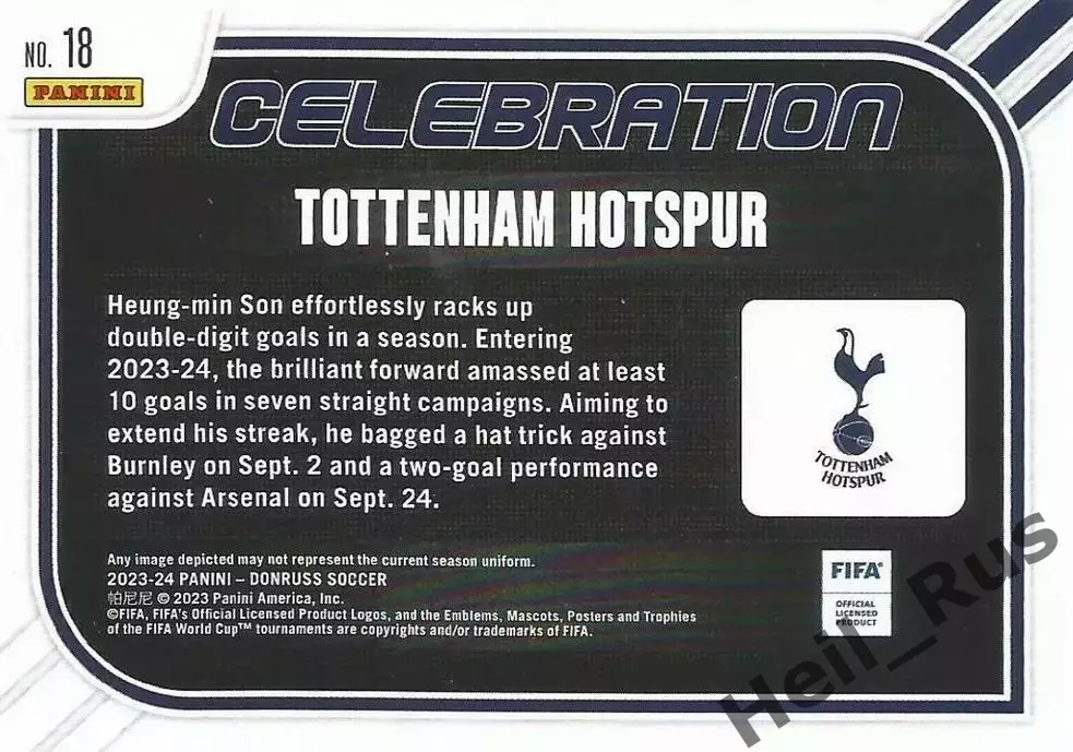 Карточка Heung-Min Son/Сон Хын Мин (Тоттенхэм Хотспур, Байер 04, Гамбург) Panini 1