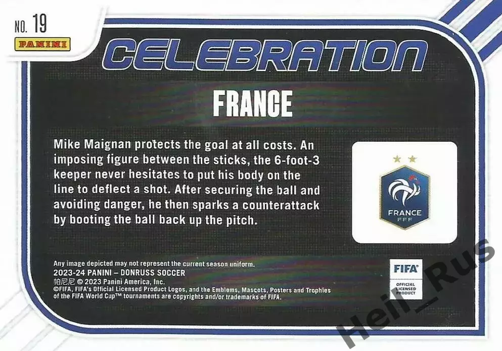 Футбол. Карточка Mike Maignan/Майк Меньян (Франция, Милан, Лилль) Panini 2023-24 1