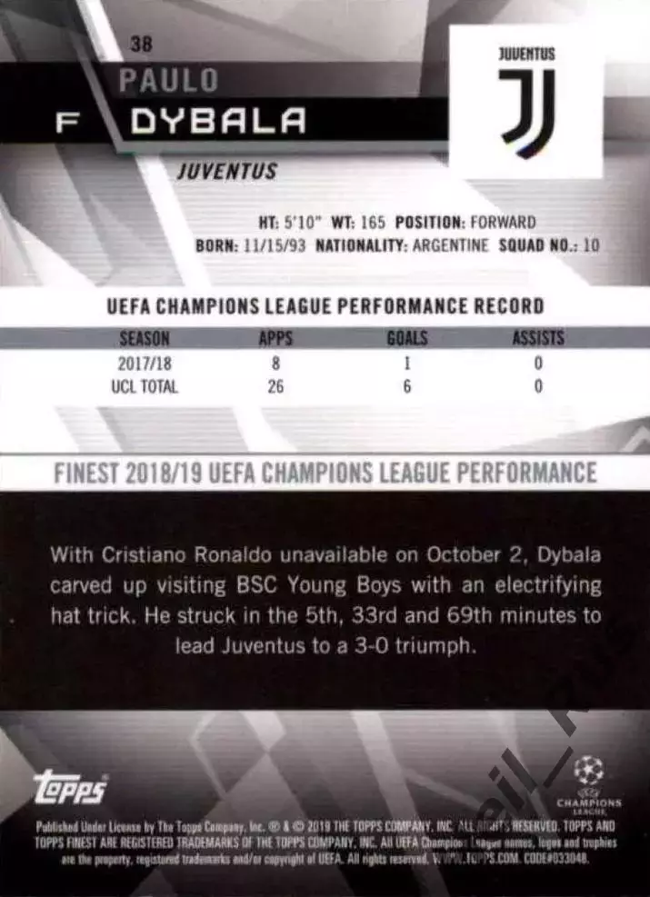 Футбол Карточка Пауло Дибала Ювентус, Палермо, Рома Лига Чемпионов 2018-19 TOPPS 1