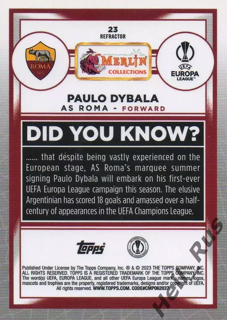 Футбол. Карточка Пауло Дибала (Рома, Ювентус, Палермо) Лига Европы 2022/23 TOPPS 1