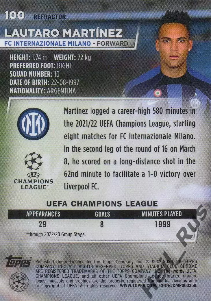 Футбол; Карточка Lautaro Martinez/Лаутаро Мартинес Интер Лига Чемпионов 2022-23 1