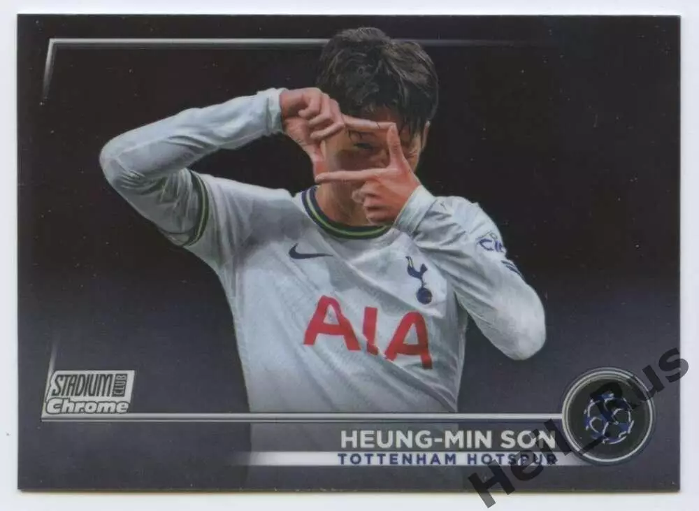 Карточка Сон Хын Мин Тоттенхэм Хотспур, Гамбург, Байер 04 Лига Чемпионов 2022-23