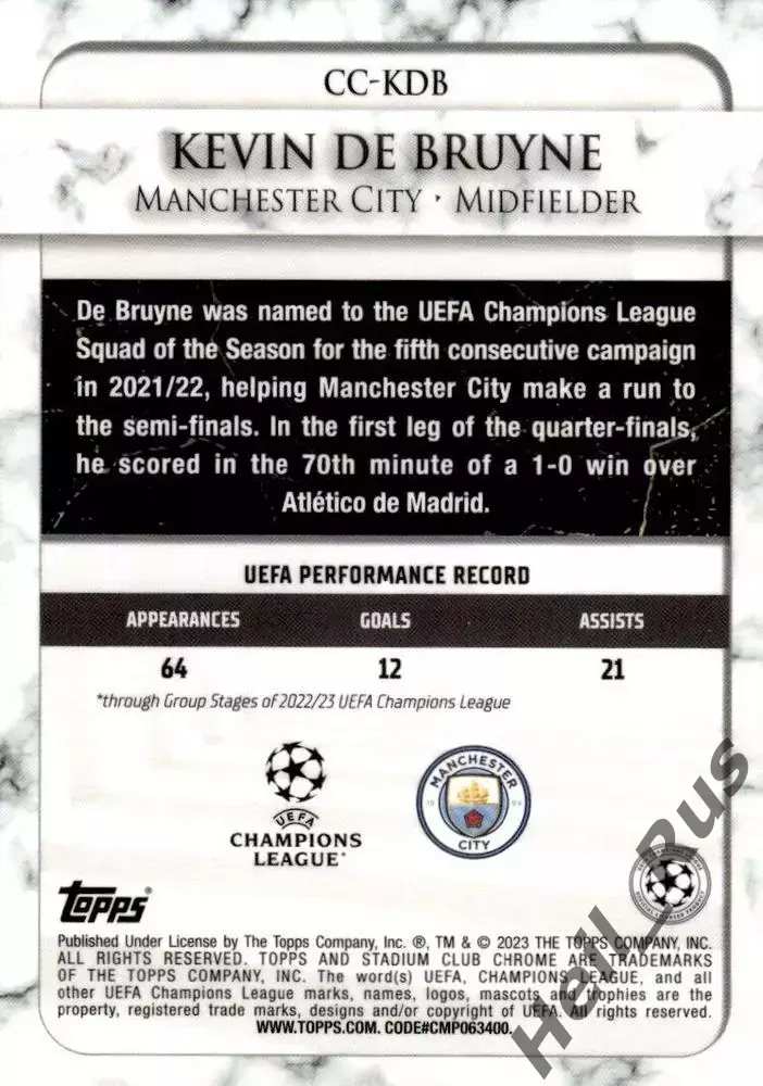 Карточка Кевин Де Брейне (Манчестер Сити, Челси, Наполи) Лига Чемпионов 2022-23 1