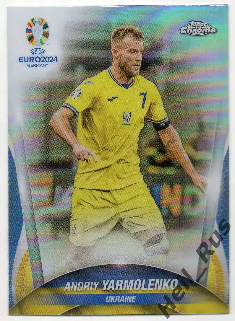 Карточка Андрей Ярмоленко (Украина, Вест Хэм Юнайтед/Динамо Киев) Euro/Евро 2024