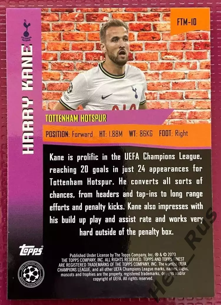 Карточка Харри Кейн (Тоттенхэм Хотспур, Бавария Мюнхен) Лига Чемпионов 2022/23 1