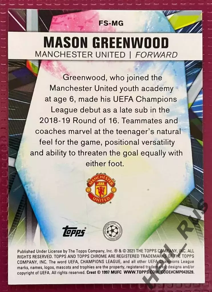 Карточка Мейсон Гринвуд Манчестер Юнайтед/Олимпик Марсель Лига Чемпионов 2020/21 1