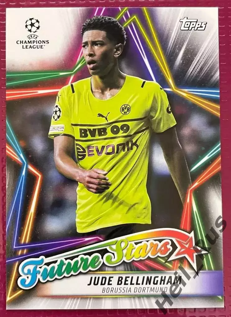 Карточка Джуд Беллингем (Боруссия Дортмунд, Реал Мадрид) Лига Чемпионов 2021/22