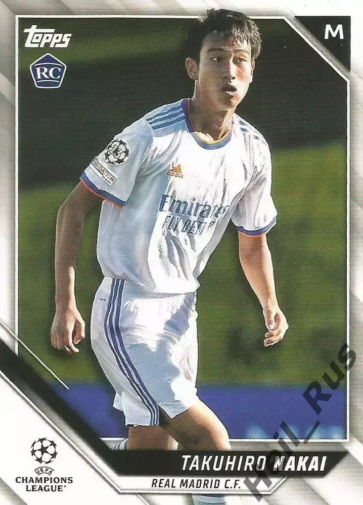 Футбол Карточка Takuhiro Nakai/Такухиро Накаи Реал Мадрид Лига Чемпионов 2021-22