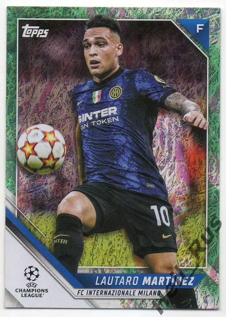 Футбол. Карточка Lautaro Martinez/Лаутаро Мартинес Интер Лига Чемпионов 2021-22