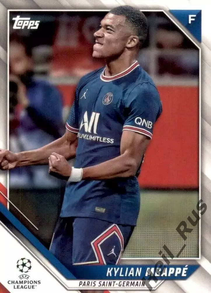 Карточка Килиан Мбаппе (Пари Сен-Жермен/ПСЖ, Реал Мадрид) Лига Чемпионов 2021/22