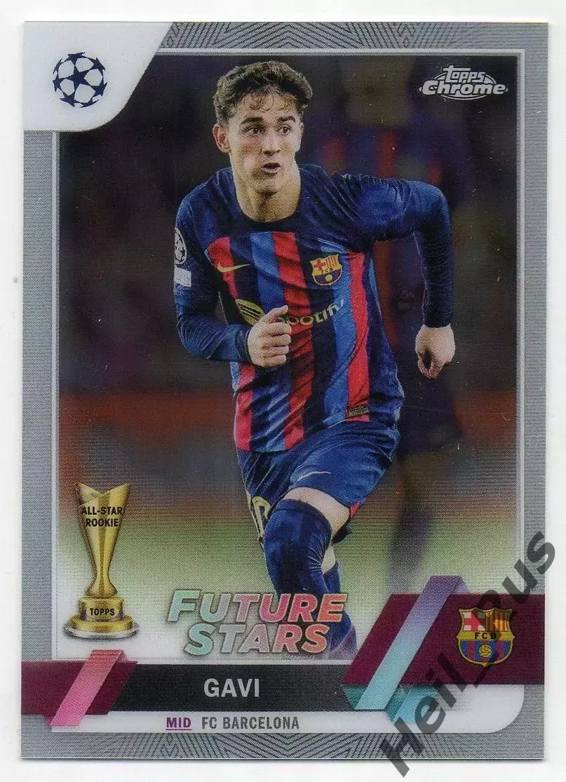 Футбол. Карточка Gavi/Гави FC Barcelona/Барселона Лига Чемпионов 2022-23 TOPPS