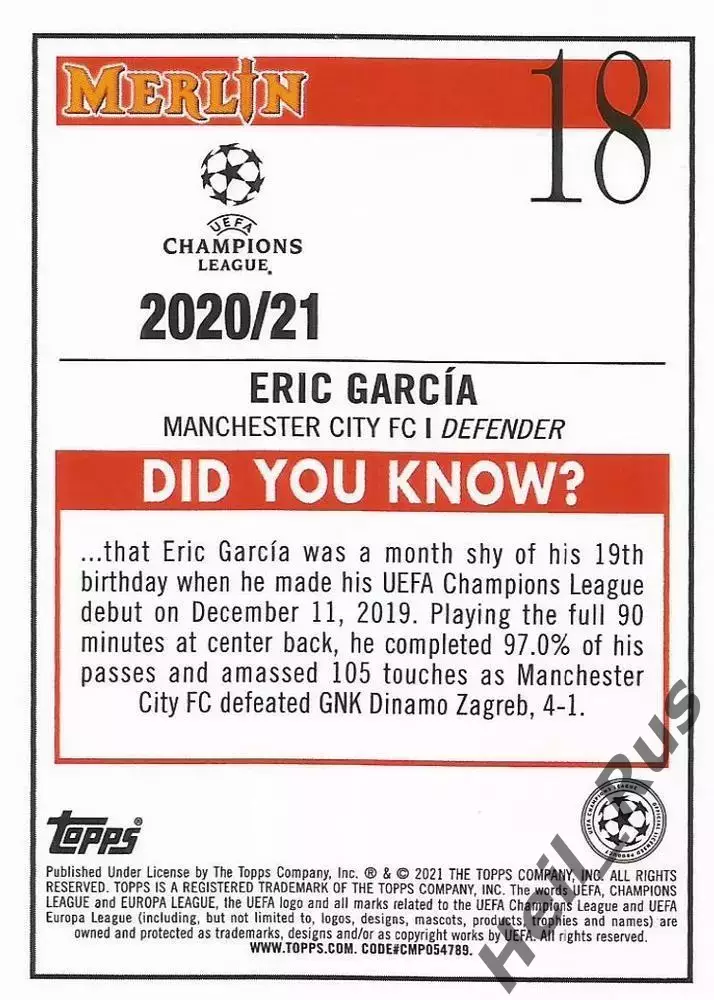 Карточка Эрик Гарсия (Манчестер Сити, Барселона, Жирона) Лига Чемпионов 2020-21 1
