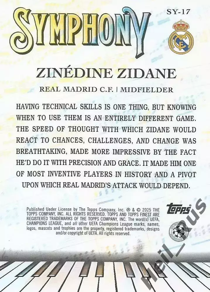 Футбол. Карточка Зинедин Зидан Реал Мадрид, Ювентус Лига Чемпионов 2024-25 TOPPS 1