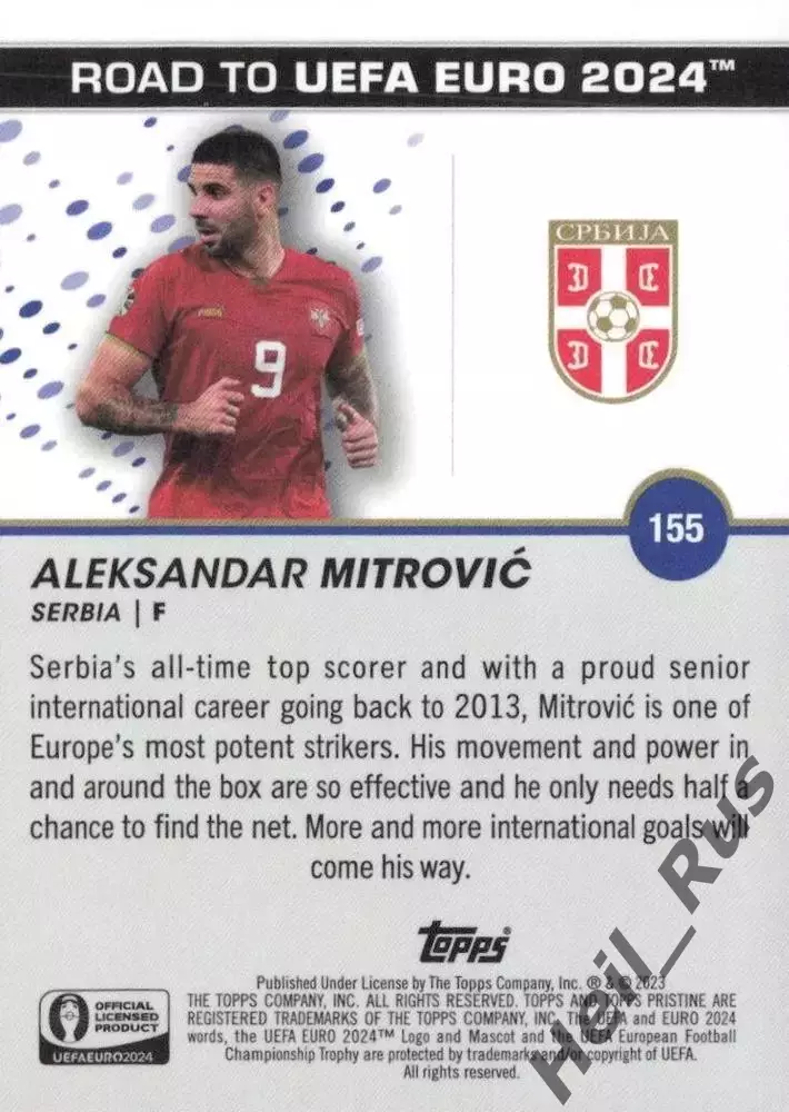 Футбол Карточка Александар Митрович Сербия/Фулхэм/Ньюкасл Юнайтед Euro/Евро 2024 1
