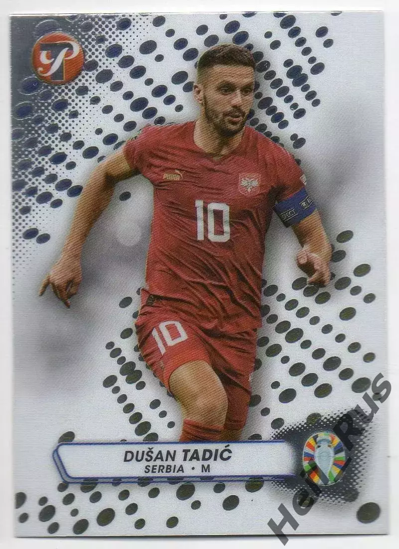 Футбол. Карточка Dusan Tadic/Душан Тадич Сербия, Аякс/Саутгемптон Euro/Евро 2024