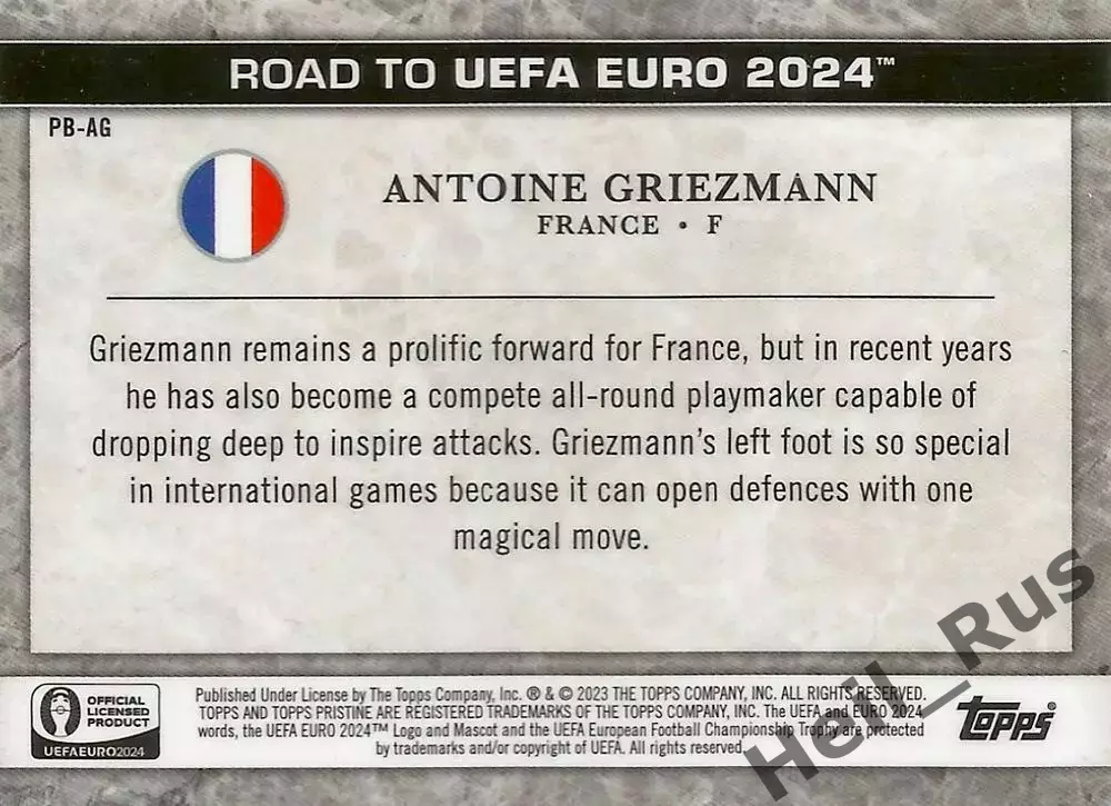Футбол Карточка Антуан Гризманн Франция/Барселона/Атлетико Мадрид Euro/Евро 2024 1