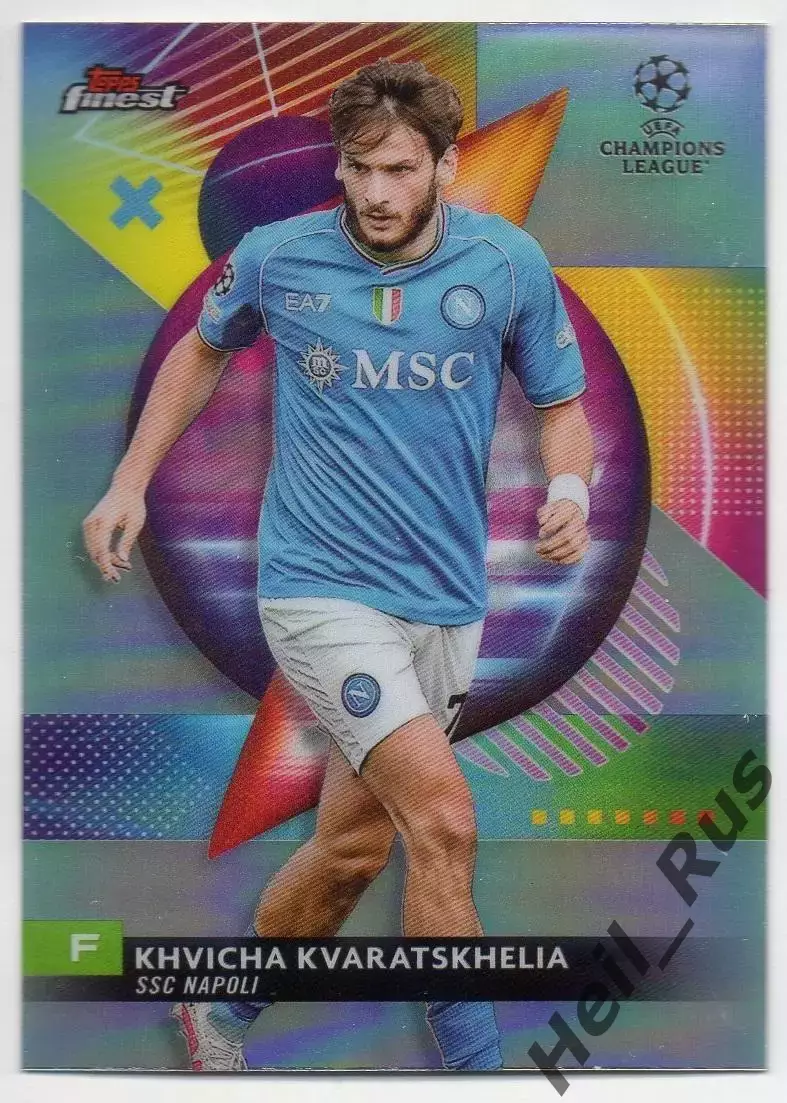 Карточка Хвича Кварацхелия Наполи, Локомотив Москва/Рубин Лига Чемпионов 2023-24