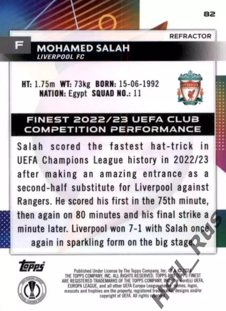 Футбол. Карточка Мохамед Салах Ливерпуль, Челси, Рома Лига Европы 2023-24 TOPPS 1
