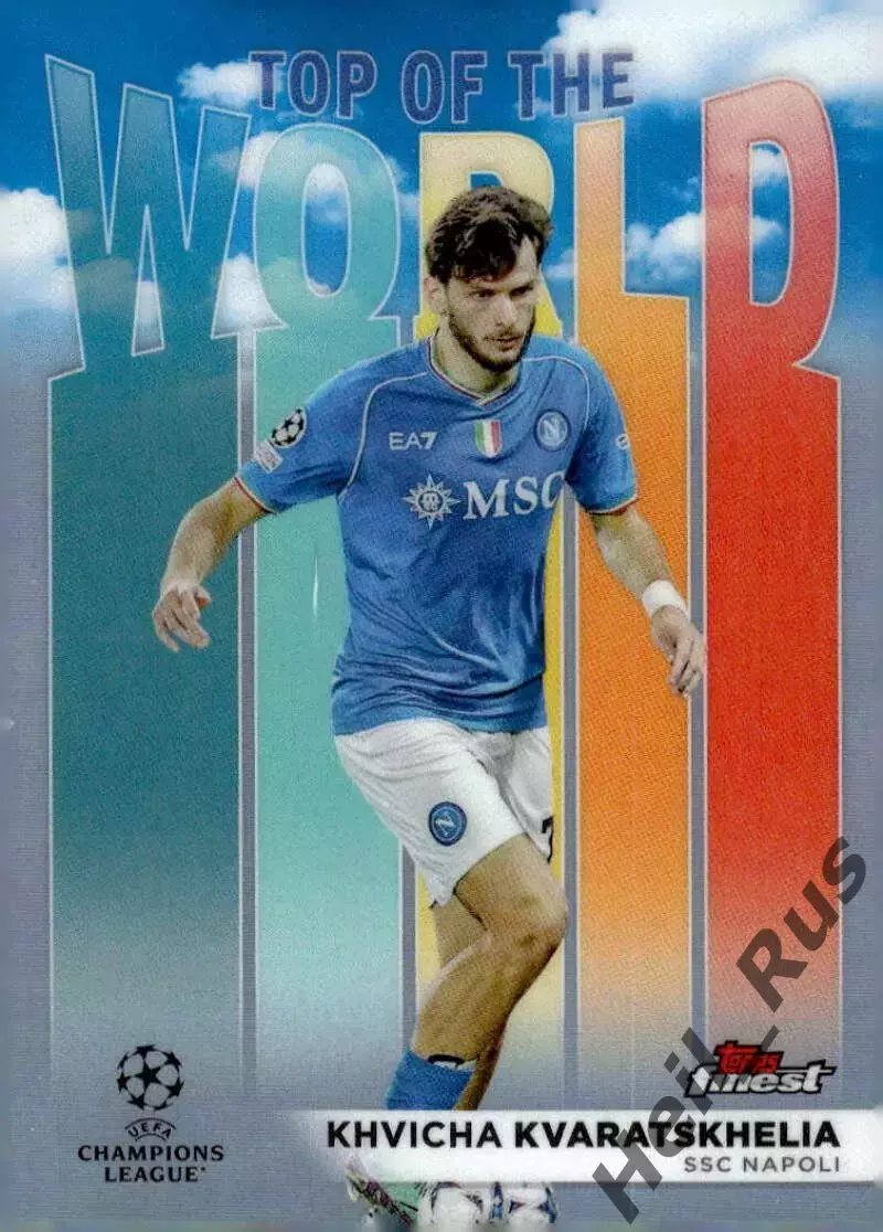 Карточка Хвича Кварацхелия Наполи, Локомотив Москва/Рубин Лига Чемпионов 2023/24