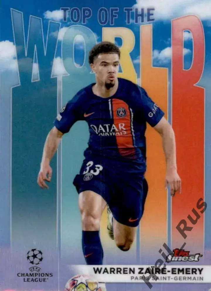 Футбол; Карточка Уоррен Заир-Эмери (Пари Сен-Жермен/ПСЖ) Лига Чемпионов 2023/24
