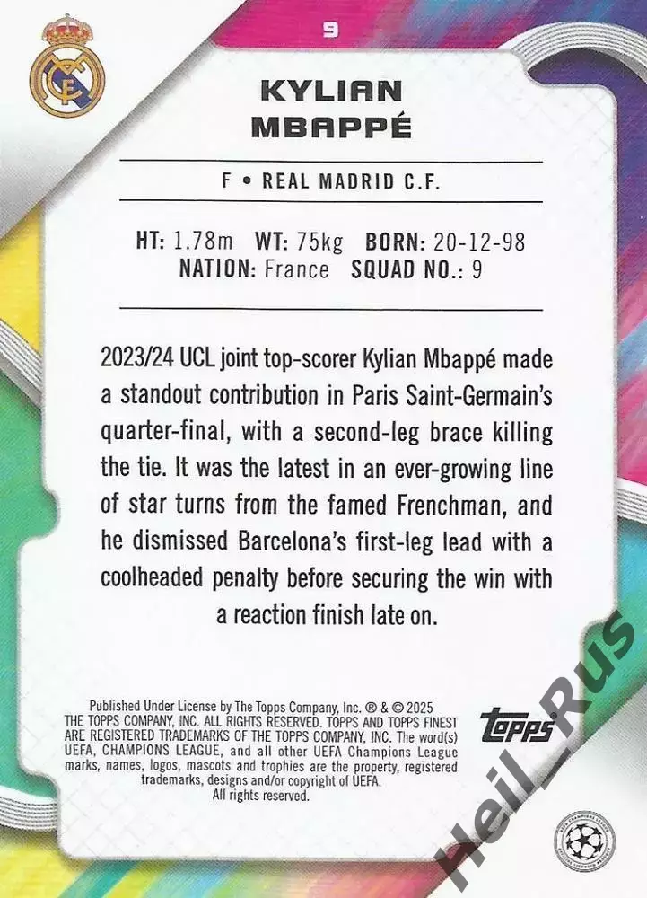 Карточка Килиан Мбаппе (Реал Мадрид, Пари Сен-Жермен/ПСЖ) Лига Чемпионов 2024/25 1